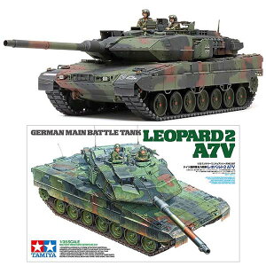 �^�~�� 1/35 ���I�p���g2 A7V �v�����f�� �h�C�c�A�M�R ��� ���p��� ��͐�� MBT �~���^���[ AFV �X�P�[�����f�� �W�I���} �͌^ 35387 �l�C �Ĕ� �������� ���S�� 4950344353873