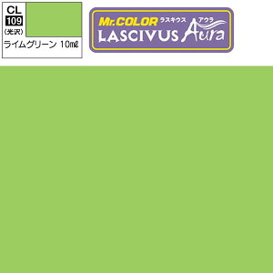 NIX LASCIVUS Aura XLEX AE CL109 CO[ Mr.J[ GSI ~X^[zr[ bJ[h vf GAuV h Zbg ^~  s@  u[  퓬@  D z
