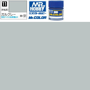 NIX KO[  Mr.J[ C11 GSI ~X^[zr[ bJ[h vf GAuV h Zbg ^~  s@  u[  퓬@  D zCg vfph s