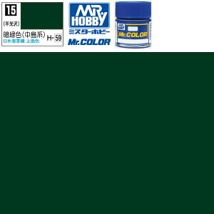 NIX ×ΐF  n Mr.J[ C15 GSI ~X^[zr[ bJ[h vf GAuV h Zbg ^~  s@  u[  퓬@  D zCg vfph 