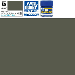 NIX _[NO[  RML71 Mr.J[ C17 GSI ~X^[zr[ bJ[h vf GAuV h Zbg ^~  s@  u[  퓬@  D zCg vfp