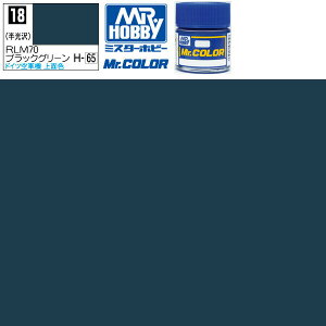 NIX ubNO[  RML70 Mr.J[ C18 GSI ~X^[zr[ bJ[h vf GAuV h Zbg ^~  s@  u[  퓬@  D zCg vf