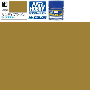 NIX TfBuE  Mr.J[ C19 GSI ~X^[zr[ bJ[h vf GAuV h Zbg ^~  s@  u[  퓬@  D zCg vfph