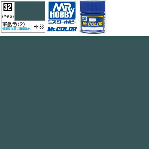 NIX R͐F2  Mr.J[ C32 GSI ~X^[zr[ bJ[h vf GAuV h Zbg ^~  s@  u[  퓬@  D zCg vfph sN 