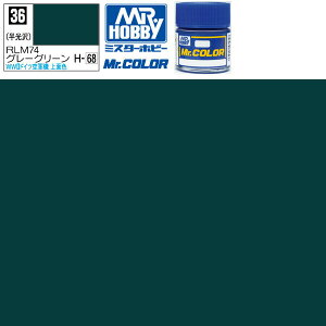 NIX O[O[  RML74 Mr.J[ C36 GSI ~X^[zr[ bJ[h vf GAuV h Zbg ^~  s@  u[  퓬@  D zCg vfp