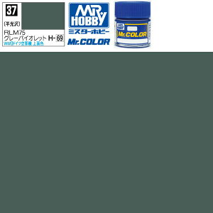 NIX O[oCIbg  RML75 Mr.J[ C37 GSI ~X^[zr[ bJ[h vf GAuV h Zbg ^~  s@  u[  퓬@  D zCg vf