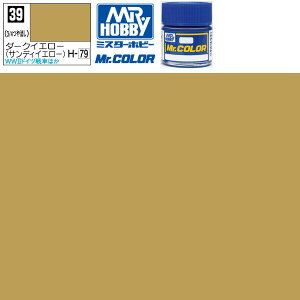 NIX _[NCG[  Mr.J[ C39 GSI ~X^[zr[ bJ[h vf GAuV h Zbg ^~  s@  u[  퓬@  D zCg vfph