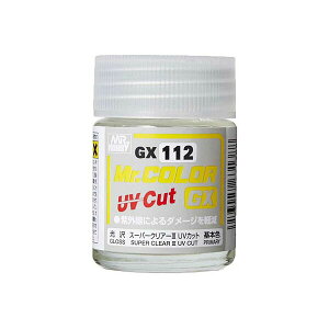 NIX X[p[NA[3 UVJbg  Mr.J[GX GSI ~X^[zr[ bJ[h vf GAuV h Zbg ^~  s@  u[  퓬@  D zCg vf
