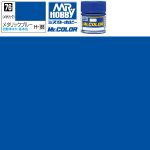 NIX ^bNu[ ^bN Mr.J[ C76 GSI ~X^[zr[ bJ[h vf GAuV h Zbg ^~  s@  u[  퓬@  D zCg vf