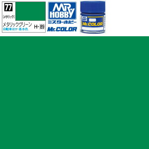 NIX ^bNO[ ^bN Mr.J[ C77 GSI ~X^[zr[ bJ[h vf GAuV h Zbg ^~  s@  u[  퓬@  D zCg vf