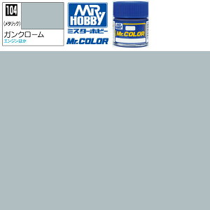 NIX KN[ ^bN Mr.J[ C104 GSI ~X^[zr[ bJ[h vf GAuV h Zbg ^~  s@  u[  퓬@  D zCg vfp