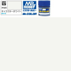 楽天市場 クレオス キャラクターホワイトの通販
