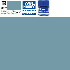 NIX RLM65Cgu[  Mr.J[ C115 GSI ~X^[zr[ bJ[h vf GAuV h Zbg ^~  s@  u[  퓬@  D zCg vfph