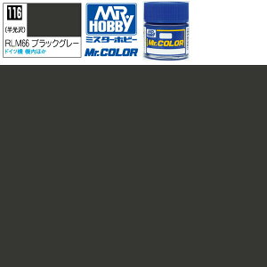 NIX RLM66ubNO[  Mr.J[ C116 GSI ~X^[zr[ bJ[h vf GAuV h Zbg ^~  s@  u[  퓬@  D zCg vfp