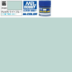 NIX RLM76Cgu[  Mr.J[ C117 GSI ~X^[zr[ bJ[h vf GAuV h Zbg ^~  s@  u[  퓬@  D zCg vfph