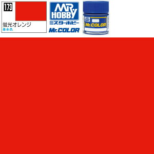 NIX uIW Mr.J[ C173 GSI ~X^[zr[ bJ[h vf GAuV h Zbg ^~  s@  u[  퓬@  D zCg vfph sN 