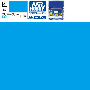 NIX NA[u[  Mr.J[ C50 GSI ~X^[zr[ bJ[h vf GAuV h Zbg ^~  s@  u[  퓬@  D zCg vfph 