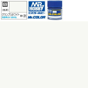NIX OvzCg  Mr.J[ C69 GSI ~X^[zr[ bJ[h vf GAuV h Zbg ^~  s@  u[  퓬@  D zCg vfph