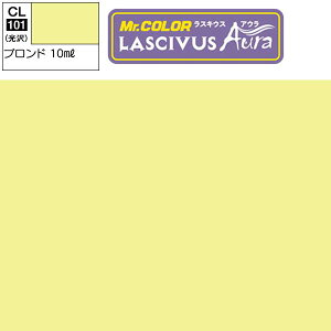 NIX LASCIVUS Aura XLEX AE CL101 uh Mr.J[ GSI ~X^[zr[ bJ[h vf GAuV h Zbg ^~  s@  u[  퓬@  D zCg 