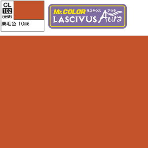 NIX LASCIVUS Aura XLEX AE CL102 I Mr.J[ GSI ~X^[zr[ bJ[h vf GAuV h Zbg ^~  s@  u[  퓬@  D zCg v