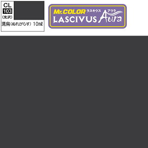 NIX LASCIVUS Aura XLEX AE CL103 GG Mr.J[ GSI ~X^[zr[ bJ[h vf GAuV h Zbg ^~  s@  u[  퓬@  D zCg v