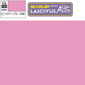 NIX LASCIVUS Aura XLEX AE CL104 sNp[v Mr.J[ GSI ~X^[zr[ bJ[h vf GAuV h Zbg ^~  s@  u[  퓬@  D z
