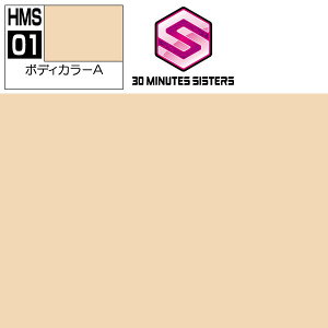 NIX  30MS x[Xp {fBJ[A HMS01 Mr.J[ bJ[h vf GAuV h Zbg ^~  s@  u[  퓬@  D zCg vfph sN 