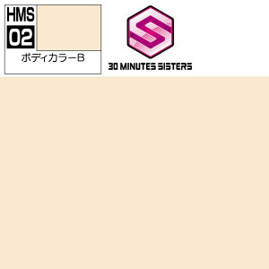 NIX  30MS x[Xp {fBJ[B HMS02 Mr.J[ bJ[h vf GAuV h Zbg ^~  s@  u[  퓬@  D zCg vfph sN 