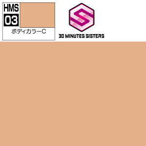 NIX  30MS x[Xp {fBJ[C HMS03 Mr.J[ bJ[h vf GAuV h Zbg ^~  s@  u[  퓬@  D zCg vfph sN 