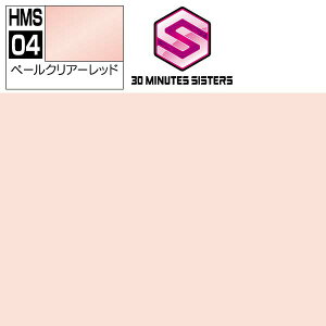 NIX  30MS VhEp y[NA[bh HMS04 Mr.J[ bJ[h vf GAuV h Zbg ^~  s@  u[  퓬@  D zCg vfph