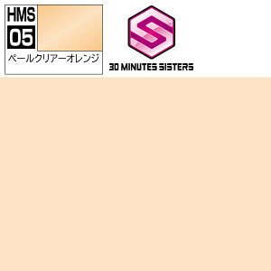 NIX  30MS VhEp y[NA[IW HMS05 Mr.J[ bJ[h vf GAuV h Zbg ^~  s@  u[  퓬@  D zCg vfp