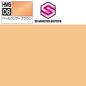 NIX  30MS VhEp y[NA[uE HMS06 Mr.J[ bJ[h vf GAuV h Zbg ^~  s@  u[  퓬@  D zCg vfp