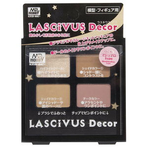 NIX LASCIVUS Decor }V} type XLEX fR nCCg VFCh `[N vf PVCtBMA h[p pE_[