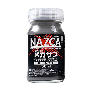 KCm[c NP001 JTt փB KCAJ[ NAZCA iXJ bJ[h vf h Zbg ^~  s@  u[  퓬@  D zCg vfph sN  oC