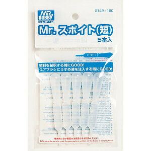 NIX Mr X|Cg Z 5{ Mr.J[ GSI ~X^[zr[ bJ[h vf h Zbg ^~  s@  u[  퓬@  D zCg vfph sN  oCN