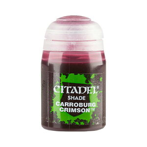 シタデル カラー カルロブルク クリムゾン CARROBURG CRIMSON 24-13 CITDEL SHADE 水性塗料 コントラスト ベース レイヤー ドライ セット スプレー 色見本 日本語 ガンプラ 肌色 エアブラシ 筆 ブラシ 水