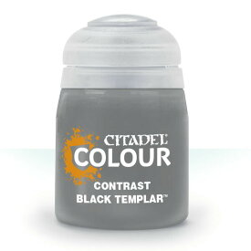 シタデル ブラックテンプラー BLACK TEMPLAR 29-38 CITDEL CONTRAST 水性塗料 コントラスト ベース レイヤー ドライ セット スプレー 色見本 日本語 ガンプラ 肌色 エアブラシ 筆 ブラシ 水入れ