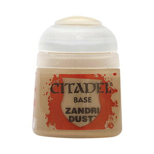 V^f J[ UhD _Xg ZANDRI DUST 21-16 CITDEL BASE h RgXg x[X C[ hC Zbg Xv[ F{ { Kv F GAuV M uV 