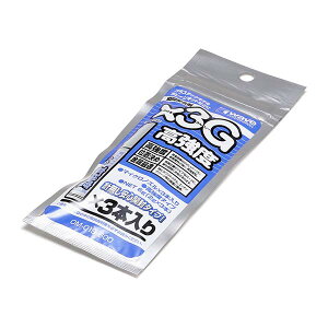 uԐڒ × 3G x WAVE CORPORATION EF[u vf ڒ ڒܕsv K_  oCN ^~ 퓬@ s@ ͐ڒ   ^~Zg  Z_C ݂ }
