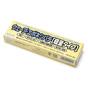 EF[u G|LVpe yʃ^Cv WAVE CORPORATION vf pe s@  ^~ |pe 퓬@ oCN K_  pe   pe w ` 킹 yԌN
