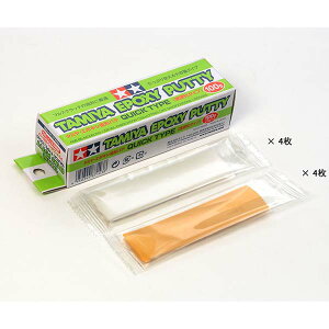 ^~ G|LV ` pe d^Cv 100g No.143 TAMIYA vf pe s@  ^~ |pe 퓬@ oCN K_  pe   pe w ` 킹 y