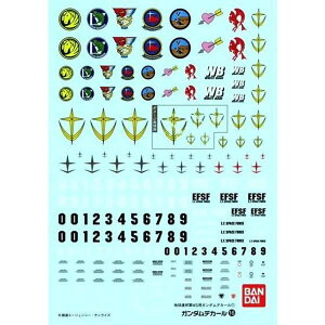 K_fJ[ No.16 MG 1/100 nAMRMSp1 Kv ]ʎ fJ[ K_ vf hg hguc mg rg pg UN Ot h jR[ lC Ĕ 9  V O[h  ȒP i