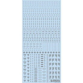 1/100 RB02 コーション デカール ワンカラーグレー ハイキューパーツ ガンプラ 水転写式 デカール ロゴ ナンバー アルファベット HIQPARTS ディテール アップ ベルテクス ライン ガンダムデカール 1/144 1/100 MG HG RG