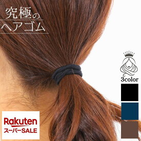 切れないヘアゴム｜運動のときなどに使う人気のヘアゴムのおすすめを教えて！