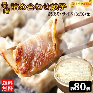 󂠂Lq 80ȏ (600g×2) Lq Ⓚ 傤 M[U ⓀLq ⓀHi ЂƂLq ЂƂLq lߍ킹   _S PA P  y蒆ؖ{܁z