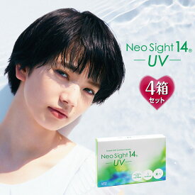 【6枚入×4箱】アイレ ネオサイト14UV 2週間（近視用 近眼 クリアレンズ Aire NeoSight14UV 2week 使い捨て 2ウィーク ツーウィーク ソフトコンタクトレンズ コンタクト コンタクトレンズ）