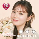 エルージュ 2week 1箱6枚入（カラコン 度あり カラーコンタクト 度入り 度なし サークルレンズ 2ウィーク ツーウィーク 2週間 erouge ナチュラル 自然 ブラウン ブラック ベージュ ピンク アッシュ）
