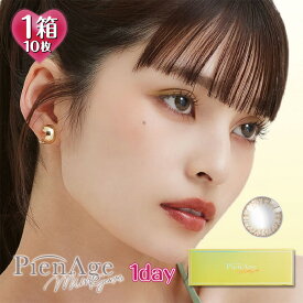 【10枚入】ピエナージュ ミミジェム ワンデー UV MOIST【ミミアンバー】14.0mm（サークルレンズ 度あり カラコン 度入り カラーコンタクト 度なし 1日使い捨て PienAge Mimigemme Mimi amber 1day ブラウン 茶 ナチュラル）