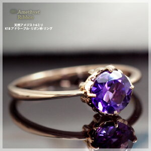 AWXg 嗱6~ OiwցjfB[X K10/K18sNS[h 10k/18k 18 2a AVXguAh[uE{vav[g    30 40  /I[_[