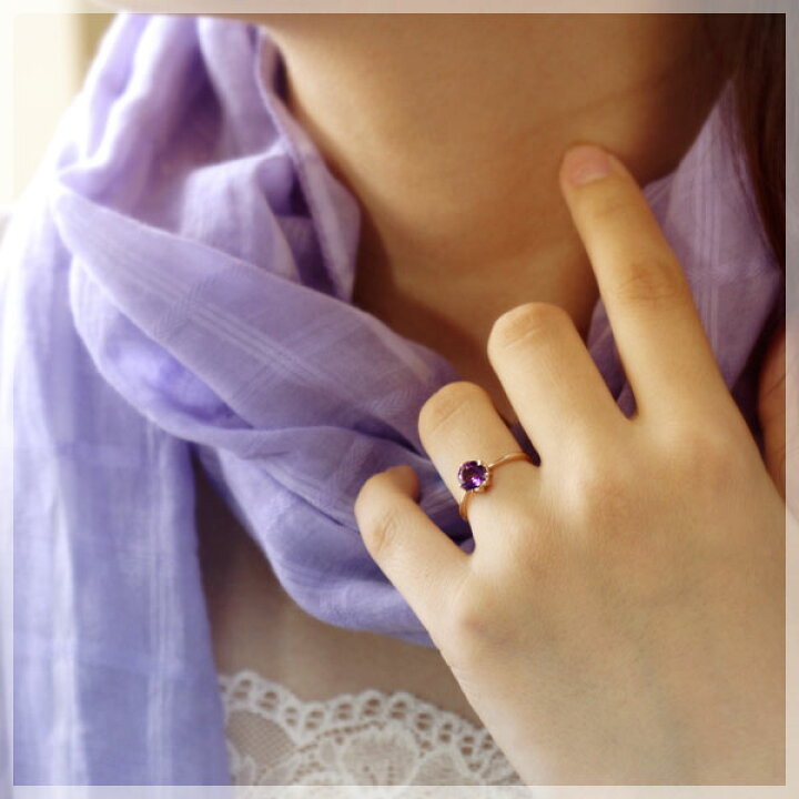 楽天市場】アメジスト 大粒6ミリ リング（指輪）レディース K10/K18  